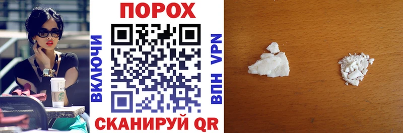 Купить где  Исилькуль  Amphetamine Premium 