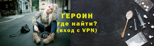 мет Касимов