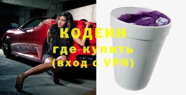 бошки Карталы
