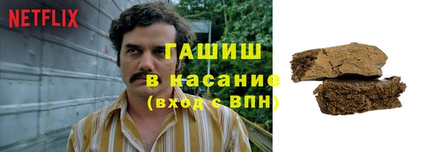бошки Карталы