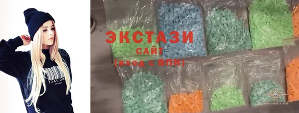 бошки Карталы