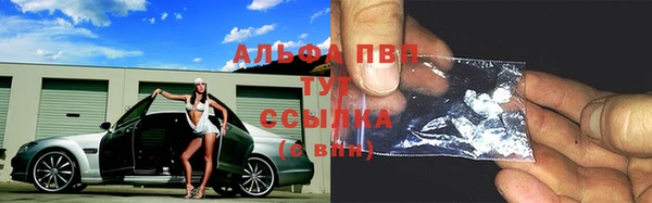 бошки Карталы