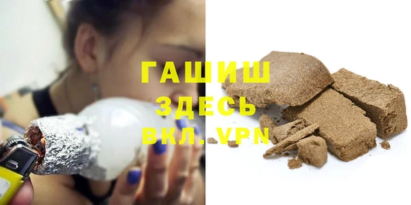 мет Касимов
