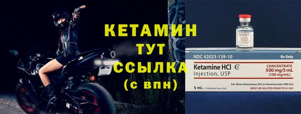 бошки Карпинск