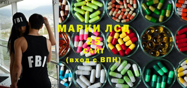 бошки Карпинск