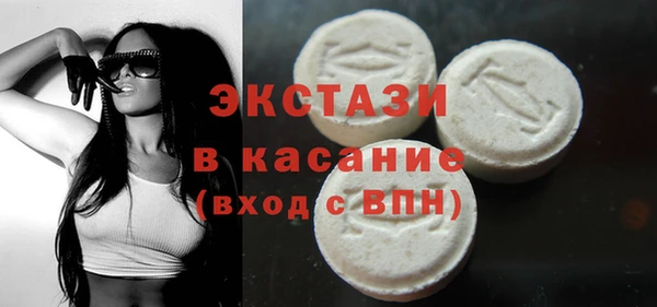 мет Касимов