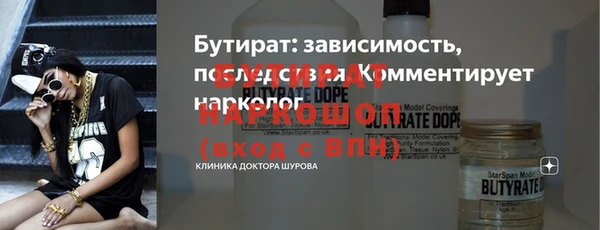 мет Касимов