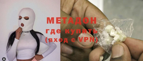 мет Касимов