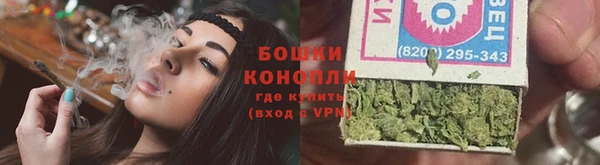 бошки Карталы