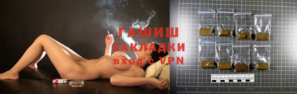 бошки Карпинск