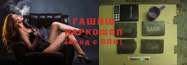 мет Касимов