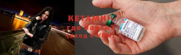 бошки Карпинск