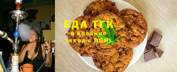 бошки Карталы