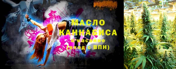бошки Карталы