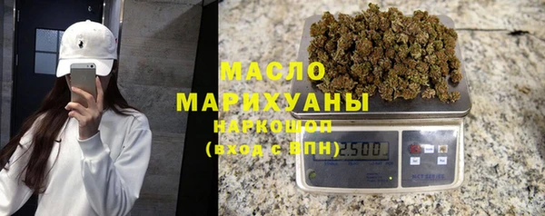 мет Касимов