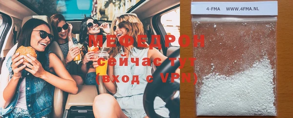 бошки Карпинск