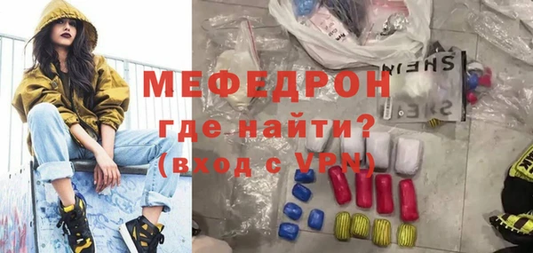 мет Касимов