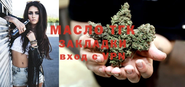 бошки Карпинск