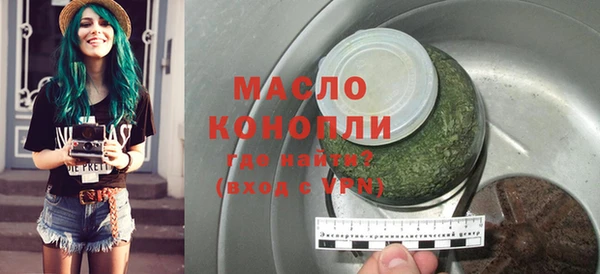 бошки Карпинск