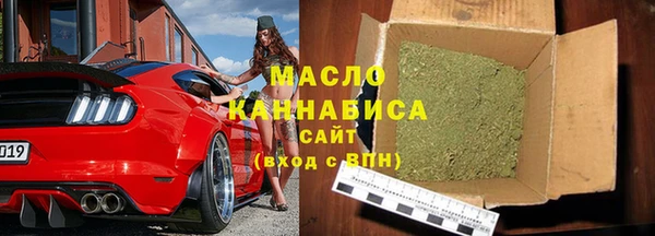 бошки Карталы