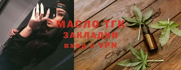 бошки Карпинск