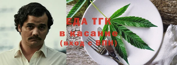 бошки Карталы