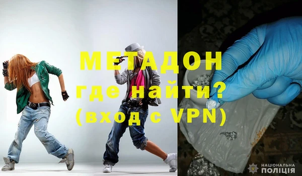 бошки Карталы