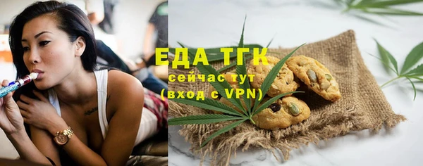 мет Касимов